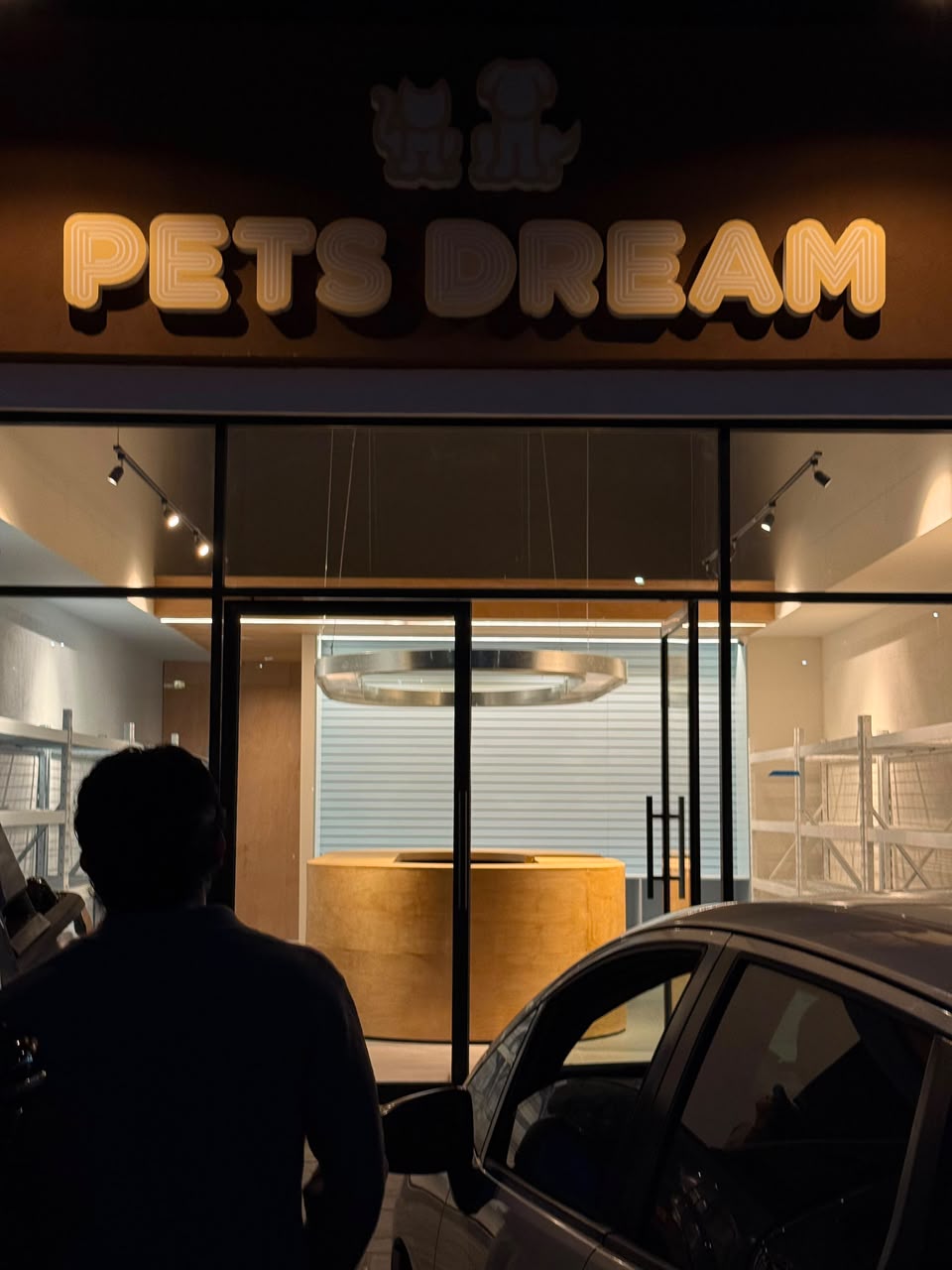 Pets Dream